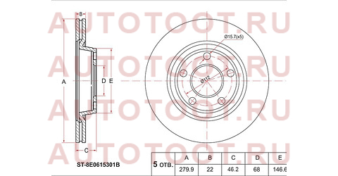 Диск тормозной перед VAG A4 97-05/A8 99-03/PASSAT V/VI 97-10 st8e0615301b Sat – купить в Омске. Цены, характеристики, фото в интернет-магазине autotoot.ru