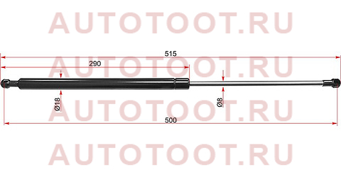 Амортизатор крышки багажника AUDI A4 01-04 (AVANT) st8e9827552e sat – купить в Омске. Цены, характеристики, фото в интернет-магазине autotoot.ru