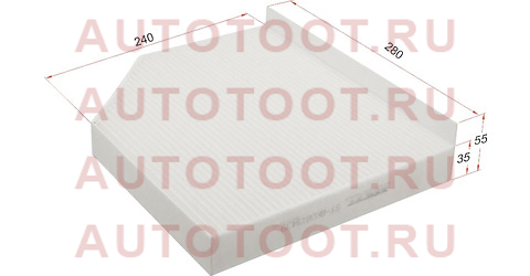 Фильтр салона AUDI Q5 08-/A4 07-/A5 07-/RS4 13- st8k0819439 sat – купить в Омске. Цены, характеристики, фото в интернет-магазине autotoot.ru
