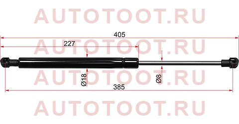 Амортизатор крышки багажника AUDI A4 06- st8k5827919 sat – купить в Омске. Цены, характеристики, фото в интернет-магазине autotoot.ru