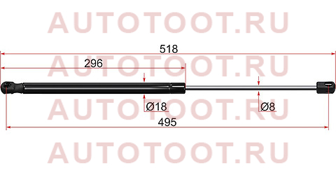 Амортизатор крышки багажника AUDI Q5 08- st8r0827552 sat – купить в Омске. Цены, характеристики, фото в интернет-магазине autotoot.ru