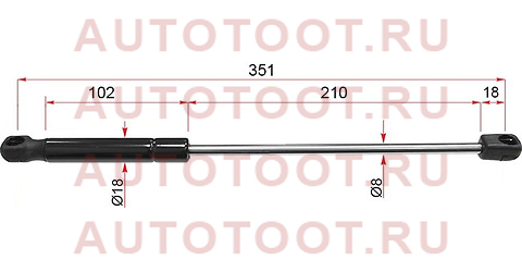 Амортизатор крышки багажника AUDI A5/S5 07- st8t0827919 sat – купить в Омске. Цены, характеристики, фото в интернет-магазине autotoot.ru