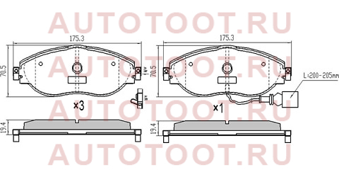 Колодки тормозные перед VAG A3/KODIAQ/OCTAVIA/GOLF st8v0698151c sat – купить в Омске. Цены, характеристики, фото в интернет-магазине autotoot.ru