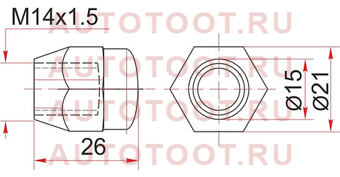 Гайка колесная TOYOTA BB/DUET/CAMI/PASSO/SPARKY 04- st-90049-11073 sat – купить в Омске. Цены, характеристики, фото в интернет-магазине autotoot.ru