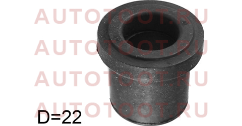 Втулка задней рессоры передняя TOYOTA HILUX 05- st90385t0008 Sat – купить в Омске. Цены, характеристики, фото в интернет-магазине autotoot.ru