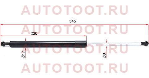 Амортизатор крышки багажника INFINITI FX35/45 03-08 st90452cg010 sat – купить в Омске. Цены, характеристики, фото в интернет-магазине autotoot.ru