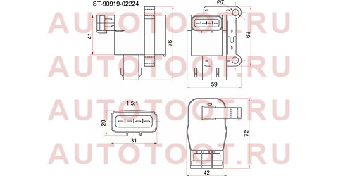 Катушка зажигания TOYOTA VISTA/ARDEO ZZV50 1ZZ-FE 98-00 (4) st-90919-02224 sat – купить в Омске. Цены, характеристики, фото в интернет-магазине autotoot.ru