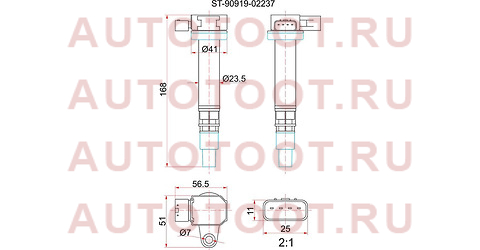 Катушка зажигания TOYOTA 3RZ# RZN18#/21#/RZJ12#/RCH#/LY230/280/RZU28#/3##/400 st-90919-02237 sat – купить в Омске. Цены, характеристики, фото в интернет-магазине autotoot.ru