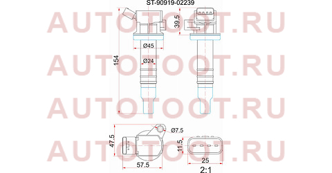 Катушка зажигания TOYOTA 1ZZ-FE 00- ZZE12#/ZZT24#/ZZV50/ZCT10/ZCA2#/1KR-FE 04- KSP9#/KGC1#/3SG-G# SX st-90919-02239 sat – купить в Омске. Цены, характеристики, фото в интернет-магазине autotoot.ru