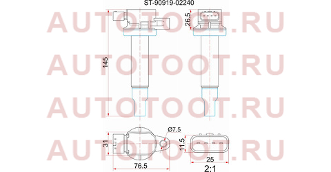 Катушка зажигания TOYOTA 1SZ/1-2NZ-FE 99- st-90919-02240 sat – купить в Омске. Цены, характеристики, фото в интернет-магазине autotoot.ru