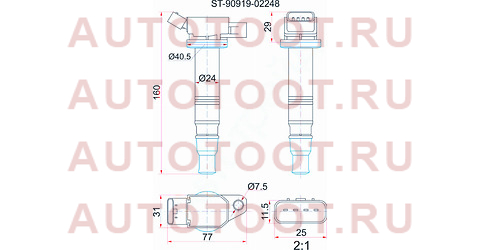 Катушка зажигания TOYOTA 2AZ-FE 05-/ACU2#/ACU3#/1AZ-FSE/1NZ-FE 04- NCP9#/NCP100/NCP11#/NZE12#/NZE15# st-90919-02248 sat – купить в Омске. Цены, характеристики, фото в интернет-магазине autotoot.ru