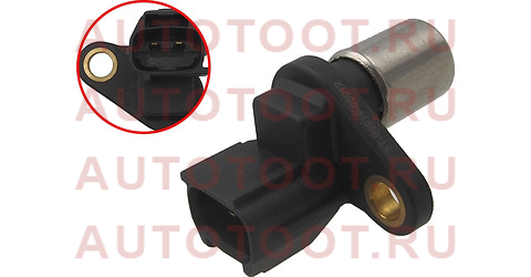 Датчик положения коленвала TOYOTA 1MZ/2MZ/3MZ/1CD st9091905012 sat – купить в Омске. Цены, характеристики, фото в интернет-магазине autotoot.ru