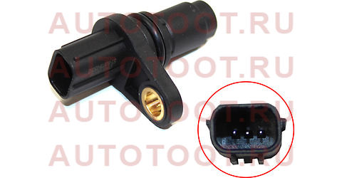 Датчик положения коленвала TOYOTA 1-4GR#,2ZRFE,1URFSE st9091905060 sat – купить в Омске. Цены, характеристики, фото в интернет-магазине autotoot.ru