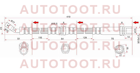 Шланг тормозной передний (Таиланд) TOYOTA DYNA 150/TOYOACE G15 95-01/HIACE 86-01 LH=RH промежут. st-90947-02522 sat – купить в Омске. Цены, характеристики, фото в интернет-магазине autotoot.ru