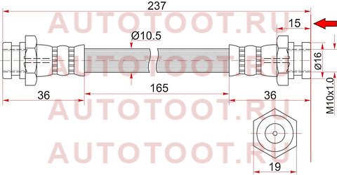 Шланг тормозной передний (Таиланд) TOYOTA LAND CRUISER 92-98 LH=RH промежуточный st-90947-02817 sat – купить в Омске. Цены, характеристики, фото в интернет-магазине autotoot.ru