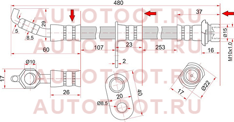 Шланг тормозной перед (Таиланд) TOYOTA COROLLA/SPRINTER/LVN/CRE/TRN/MRN/CARIB/SPACIO 92-01 LH=RH st-90947-02913 sat – купить в Омске. Цены, характеристики, фото в интернет-магазине autotoot.ru