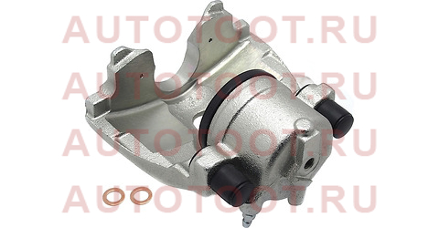 Суппорт тормозной перед OPEL ASTRA G/H 98-14/CORSA C/D/E 03-/VECTRA B 95-02 (без скобы) правый st93176427 Sat – купить в Омске. Цены, характеристики, фото в интернет-магазине autotoot.ru