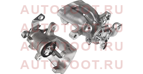 Суппорт тормозной зад OPEL ASTRA G/H 04-/MERIVA A 03-10 правый st93179157 Sat – купить в Омске. Цены, характеристики, фото в интернет-магазине autotoot.ru