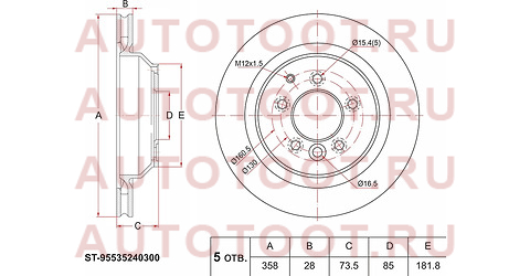 Диск тормозной зад AUDI Q7 06-/VW TOUAREG 02-10/PORSCHE CAYENNE 02- st95535240300 sat – купить в Омске. Цены, характеристики, фото в интернет-магазине autotoot.ru