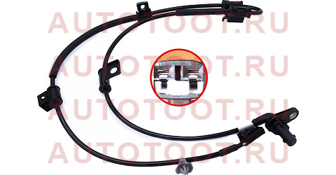 Датчик ABS FR HYUNDAI IX35 09-/TUCSON 09- LH st956702s300 sat – купить в Омске. Цены, характеристики, фото в интернет-магазине autotoot.ru