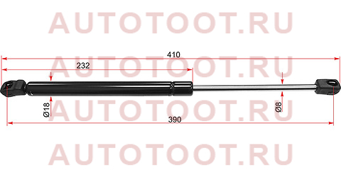 Амортизатор крышки багажника DAEWOO KALOS 02- st96540939 sat – купить в Омске. Цены, характеристики, фото в интернет-магазине autotoot.ru