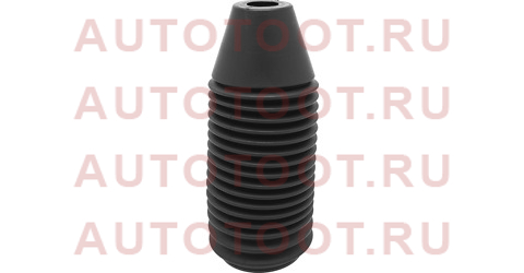 Пыльник заднего амортизатора CHEVROLET LACETTI/OPTRA (J200) 03-08 st96561749 Sat – купить в Омске. Цены, характеристики, фото в интернет-магазине autotoot.ru