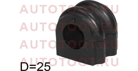 Втулка переднего стабилизатора D=25 CHEVROLET EPICA 03-15 st96859498 Sat – купить в Омске. Цены, характеристики, фото в интернет-магазине autotoot.ru