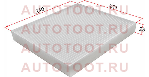 Фильтр салона KIA SORENTO PRIME 14-/TOYOTA C-HR NGX10,50/ZGX10 16- st97133c5000 sat – купить в Омске. Цены, характеристики, фото в интернет-магазине autotoot.ru