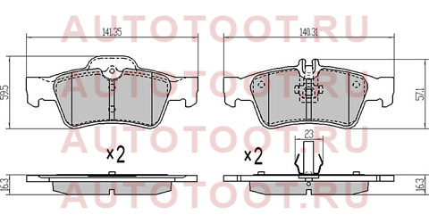 Колодки тормозные зад MERCEDES W211/W212/C219/C218 sta0004230230 sat – купить в Омске. Цены, характеристики, фото в интернет-магазине autotoot.ru