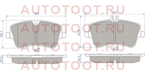 Колодки тормозные перед MERCEDES CL203/W203/S203/CL203/C208/C209 sta0034202520 sat – купить в Омске. Цены, характеристики, фото в интернет-магазине autotoot.ru