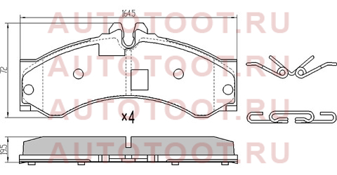 Колодки тормозные перед/зад MERCEDES SPRINTER 901/902/903/904/906/909 sta0044201520 sat – купить в Омске. Цены, характеристики, фото в интернет-магазине autotoot.ru