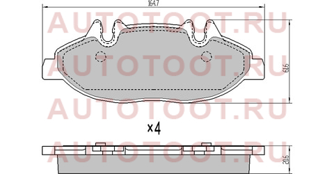 Колодки тормозные перед MERCEDES VITO 03- sta0064204320 sat – купить в Омске. Цены, характеристики, фото в интернет-магазине autotoot.ru