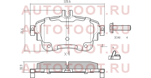 Колодки тормозные перед MERCEDES W176/W246 sta0064204820 sat – купить в Омске. Цены, характеристики, фото в интернет-магазине autotoot.ru