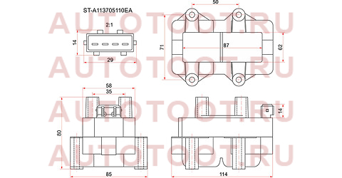 Катушка зажигания GEELY MK/MR/OTAKA sta113705110ea sat – купить в Омске. Цены, характеристики, фото в интернет-магазине autotoot.ru