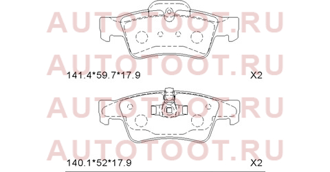 Колодки тормозные зад MERCEDES GL X164/ML W164/G W463 sta1644201520 sat – купить в Омске. Цены, характеристики, фото в интернет-магазине autotoot.ru