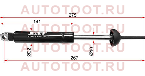 Амортизатор капота MERCEDES C-CLASS W202 93-00 sta2028800029 sat – купить в Омске. Цены, характеристики, фото в интернет-магазине autotoot.ru