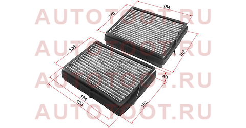 Фильтр салона MERCEDES W203/C203/S203 00-07 комплект sta2038302118 sat – купить в Омске. Цены, характеристики, фото в интернет-магазине autotoot.ru