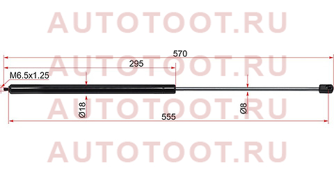 Амортизатор капота MERCEDES-BENZ W203 01-06 RH sta2038800029 sat – купить в Омске. Цены, характеристики, фото в интернет-магазине autotoot.ru