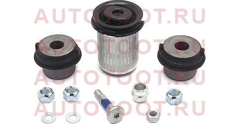 Ремкомплект переднего нижнего рычага MERCEDES BENZ 210 95-03 LH=RH sta2103300175 Sat – купить в Омске. Цены, характеристики, фото в интернет-магазине autotoot.ru
