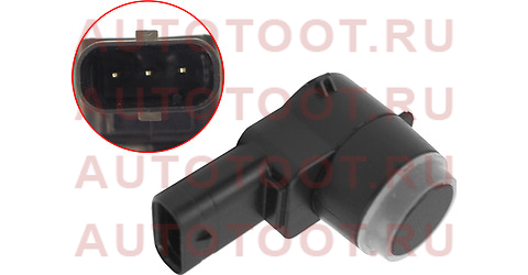 Датчик парковки MERCEDES W204 06-14/W216 06-/C219 04-09/W211 02-09/W221 05-13/X164 07-11/X204 08-15/ sta2215420417 sat – купить в Омске. Цены, характеристики, фото в интернет-магазине autotoot.ru