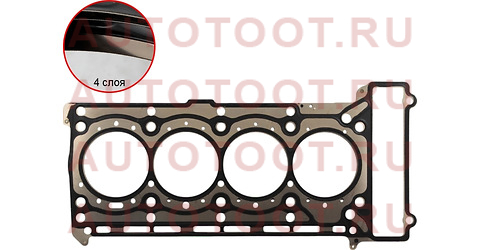 Прокладка ГБЦ 1.8/2.0 271.921/271.941 MERCEDES sta2710160320 sat – купить в Омске. Цены, характеристики, фото в интернет-магазине autotoot.ru