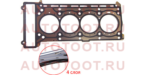 Прокладка ГБЦ MERCEDES W204/W212 1,8-2,5 09- sta2710161520 sat – купить в Омске. Цены, характеристики, фото в интернет-магазине autotoot.ru