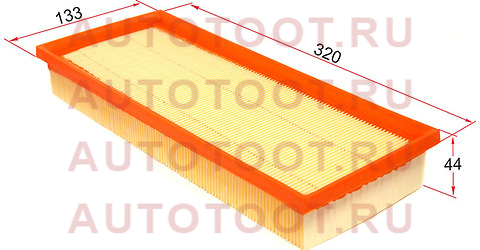 Фильтр воздушный MERCEDES S-CLASS W221 10-13/S-CLASS W222 13- sta2780940004 sat – купить в Омске. Цены, характеристики, фото в интернет-магазине autotoot.ru