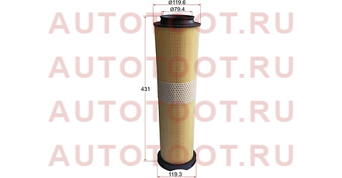 Фильтр воздушный MERCEDES E-CLASS W211/W220 CDI sta6110940204 sat – купить в Омске. Цены, характеристики, фото в интернет-магазине autotoot.ru