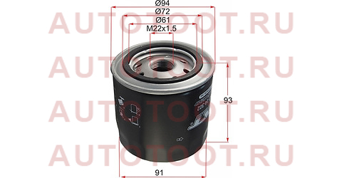 Фильтр масляный MAZDA MPV LW 2.5 GY-DE/3.0 i 99-06/TRIBUTE EP 3.0 i 00-08 staj5714302 Sat – купить в Омске. Цены, характеристики, фото в интернет-магазине autotoot.ru