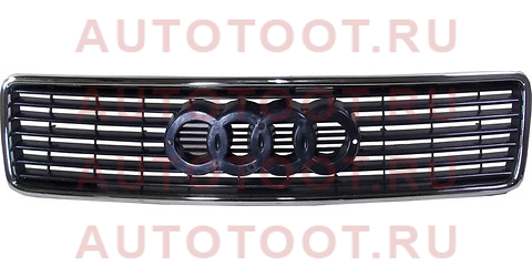 Решетка AUDI 100 90-94 st-au13-093-0 sat – купить в Омске. Цены, характеристики, фото в интернет-магазине autotoot.ru