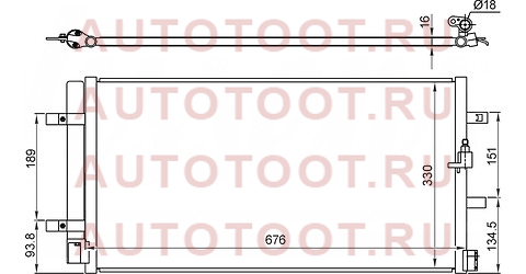 Радиатор кондиционера AUDI A4 12-/A5 12-/A7 14-/PORSCHE MACAN 14- stau27394a0 sat – купить в Омске. Цены, характеристики, фото в интернет-магазине autotoot.ru