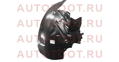 Подкрылок AUDI A8 02-10 RH передняя часть st-au31-016l-1 sat – купить в Омске. Цены, характеристики, фото в интернет-магазине autotoot.ru