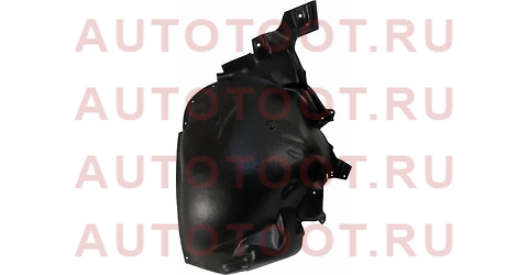 Подкрылок AUDI A8 02-10 RH задняя часть st-au31-016l-a1 sat – купить в Омске. Цены, характеристики, фото в интернет-магазине autotoot.ru