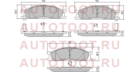 Колодки тормозные перед NISSAN NAVARA D21/NP300/PATHFINDER R50 stay040ns814 sat – купить в Омске. Цены, характеристики, фото в интернет-магазине autotoot.ru